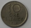 10 эре 1962г. Швеция,  никель, состояние VF - Мир монет