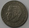 1 крона 1973г. Швеция, никель, состояние VF - Мир монет