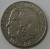 1 крона 1984г. Швеция, никель, состояние VF+ - Мир монет
