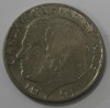 1 крона 1991г. Швеция, никель, состояние VF+ - Мир монет