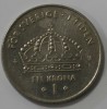 1 крона 2004г. Швеция, никель, состояние VF+ - Мир монет