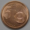 5 евроцентов  2006г. Сан-Марино, состояние UNC - Мир монет