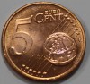 Словакия.  5 евроцентов  2017г. , из ролла. - Мир монет