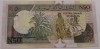 Банкнота 50 шиллингов 1991г. Сомали, На осле, состояние UNC - Мир монет