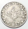2 куруша 1905г. Турецкий султанат. Абдул Хамид II, серебро 0.830, вес 2,4гр,состояние XF - Мир монет