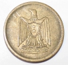 5 пиастров 1960-1966г .Египет .Герб ,состояние XF - Мир монет