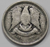 10 пиастров 1984-1956г .Сирия .Герб ,состояние  VF- XF - Мир монет
