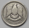 10 пиастров 1958-1956г .Сирия .Герб ,состояние VF - Мир монет