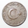 10 куруш 1965г. Турция,состояние VF - Мир монет