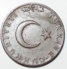 10 куруш 1965г. Турция,состояние VF+ - Мир монет