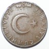 10 куруш 1966г. Турция,состояние VF - Мир монет