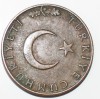 10 куруш 1967г. Турция,состояние VF - Мир монет