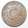 10 куруш 1968г. Турция,состояние VF - Мир монет
