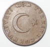 10 куруш 1970г. Турция,состояние VF - Мир монет
