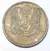 10 пиастров 1948-1956 г .Сирия .Герб ,состояние VF - Мир монет
