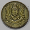 10 пиастров 1948-1956 г .Сирия .Герб ,состояние UNC - Мир монет