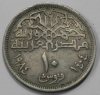 10 пиастров 1984г .Египет .Мечеть Мухаммеда Али ,состояние VF - Мир монет