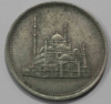 10 пиастров 1984г .Египет .Мечеть Мухаммеда Али ,состояние VF - Мир монет