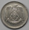 1 фунт 1968г .Сирии .Герб,состояние UNC - Мир монет