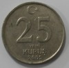 25 куруш 2005г. Турция,состояние VF - Мир монет