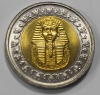 1 фунт 2005г .Египет .Тутанхамон, состояние UNC - Мир монет