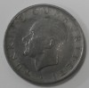 1 лира 1974г. Турция,состояние VF-XF - Мир монет