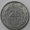 25 лир 1985г. Турция,состояние VF - Мир монет