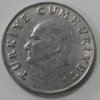 25 лир 1985г. Турция,состояние VF - Мир монет