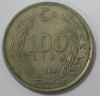 100 лир 1988г. Турция,состояние VF - Мир монет