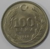 100 лир 1988г. Турция,состояние ХF - Мир монет