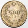 500 лир 1990г. Турция,состояние VF-XF - Мир монет