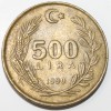 500 лир 1990г. Турция,состояние VF-XF - Мир монет