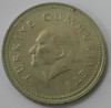 5000 лир 1994г. Турция,состояние XF - Мир монет