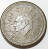 5000 лир 1995г. Турция,состояние VF - Мир монет