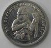 50000 лир 1999г. Турция,состояние ХF+ - Мир монет