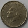 10 бин лира 1995г. Турция,состояние VF-XF - Мир монет