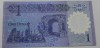 Банкнота  1 динар 2019г. Ливия, с молитвами, состояние UNC. - Мир монет