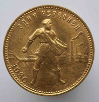 Один червонец 1980г. (Сеятель) ММД, золото 0,900, вес монеты 8,6 грамма, чистого золота 1/4 унции, UNC - Мир монет