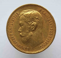 5 рублей 1898г. АГ. Николай II, золото 0,900, вес 4,3 грамма, состояние VF-XF - Мир монет
