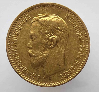 5 рублей 1901г. ФЗ. Николай II, золото 0,900, вес 4,3 грамма, состояние VF-XF - Мир монет