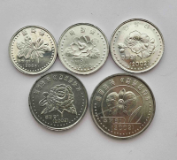 Набор 5 монет 2002-2008 гг.  Северная Корея. Цветы.  состояние UNC - Мир монет