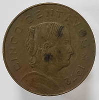 5 сентаво 1971 г. Мексика, состояние VF - Мир монет
