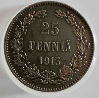 25 пенни 1913 г S. Николай II. Для Финляндии, серебро 0,750, вес 1,27г,состояние  XF-AU. - Мир монет