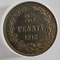 25 пенни 1916 г  S . Николай II Для Финляндии, серебро 0,750,вес 1,27г, состояние aUNC. - Мир монет