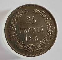 25 пенни 1916 г  S. Николай ii. Для Финляндии, серебро 0,750,вес 1,27г, состояние aUNC - Мир монет