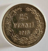 25 пенни 1916 г  S. Николай II. Для Финляндии, серебро 0,750,вес 1,27г,состояние  UNC. - Мир монет
