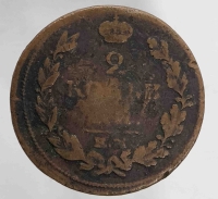 2 копейки 1814 г. Е.М. Александр I, медь, состояние F-VF - Мир монет
