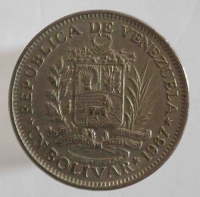 2 боливара 1967г. Венесуэла, состояние VF - Мир монет