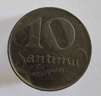 10 сантимов 1922г. Латвия, состояние VF - Мир монет