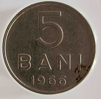 5 бань 1966г. Румыния, состояние AU - Мир монет